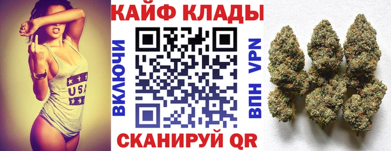 Где купить Галич А ПВП  МЕФ  Псилоцибиновые грибы  Гашиш 