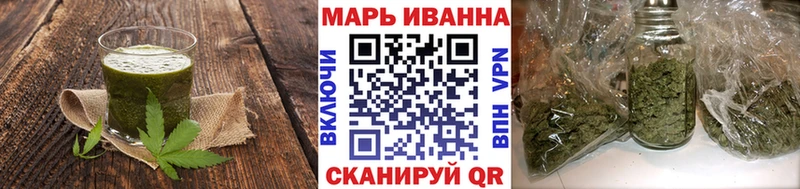 Canna-Cookies конопля  Галич 