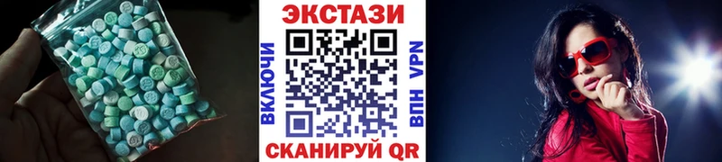 Ecstasy ешки  купить наркотик  Галич 