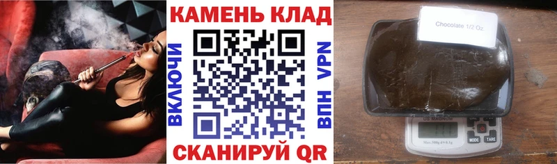 ГАШ Ice-O-Lator Галич