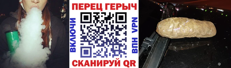 ОМГ ОМГ ссылки  Галич  Героин Афган 
