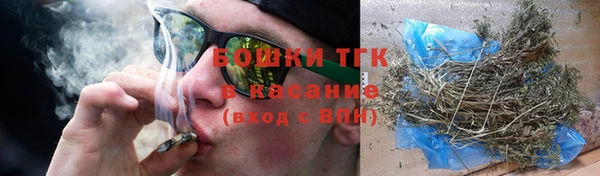 меф VHQ Сосновый Бор