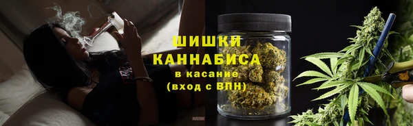 соль курить ск Сосновка