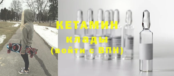 синтетический гашиш Верхний Тагил