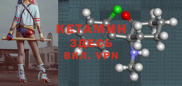 синтетический гашиш Верхний Тагил