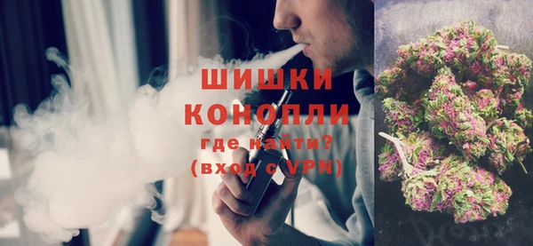 бошки Верхнеуральск