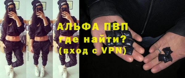 бошки Верхнеуральск